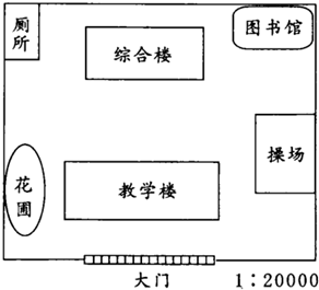 鄂州市实验小学平面图图片